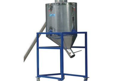 Large Capacity Stainless Hopper Conical 2.2kw 1000L For Plastic Pelletizing Machine