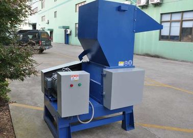 600r/Min Recycling Crusher Machine Durable High Strength Wear Resistance