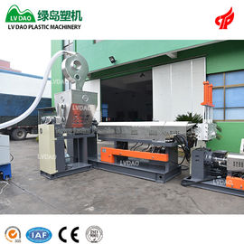 Side Feeder Plastic Waste Recycling Machine High Efficiency With 1 Years Warranty
