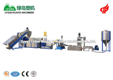 Professional Plastic Water Ring Waste Recycling Machine For PP / PE Film